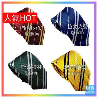 （分類：）位於 。 由 uppartymall 提交（商品編號 1255826957，圖片 1）。簡介： 。