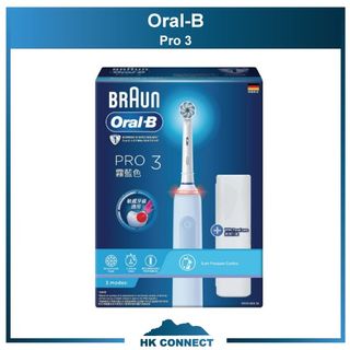 *Selected for Free SF Express* [Original Package] Oral-B Pro 3 Rechargeable Electric Toothbrush Pro3629452730027551120