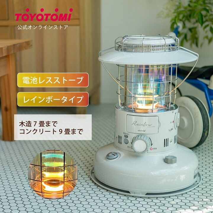 窓用エアコン トヨトミ トヨトミ ウィンドエアコン 14年製 冷房専用