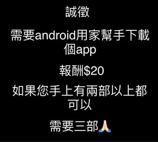 （分類：）位於 。 由 simple___life 提交（商品編號 1280366593，圖片 1）。簡介： 。