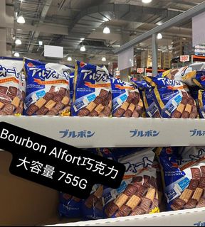 （分類：）位於 。 由 cliff2022 提交（商品編號 1280398863，圖片 1）。簡介： 。
