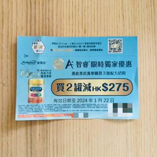 （分類：）位於 。 由 sukimono 提交（商品編號 1280447541，圖片 1）。簡介： 。