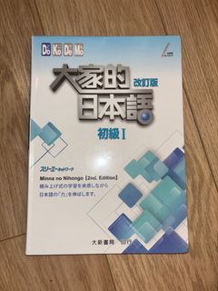 （分類：）位於 。 由 adelaides. 提交（商品編號 1280523971，圖片 1）。簡介： 。