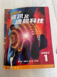 （分類：）位於 。 由 genius_9 提交（商品編號 1280575000，圖片 1）。簡介： 。