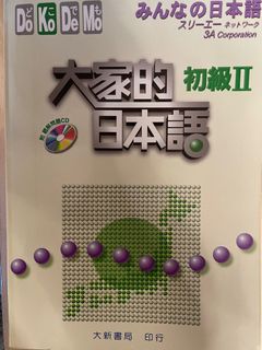（分類：）位於 。 由 chwon1228 提交（商品編號 1280460088，圖片 1）。簡介： 。