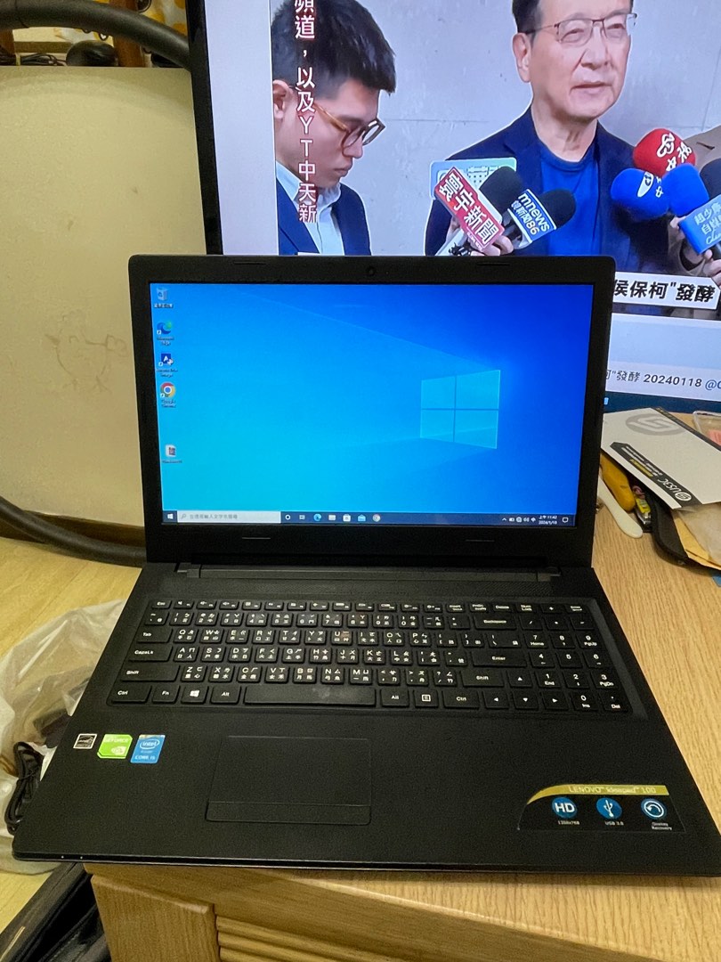 聯想 Lenovo ideapad 10015IBD 15.6吋 i55200U 記憶體8G 固體硬碟256GB. 920M, 電腦及科技