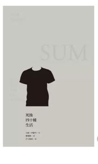 （分類：）位於 。 由 yoursecondhand_bookstore 提交（商品編號 1280530100，圖片 1）。簡介： 。