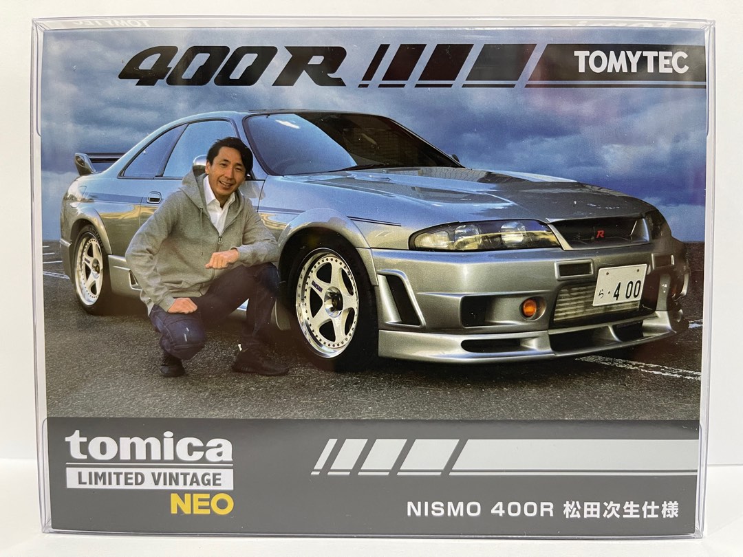 _tomica_limited_vintage_neo_to