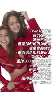 （分類：）位於 。 由 ccy.cy 提交（商品編號 1280513662，圖片 1）。簡介： 。