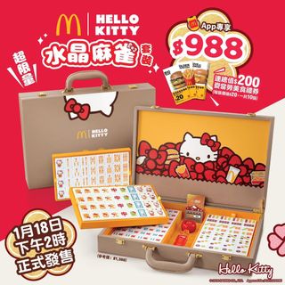 （分類：）位於 。 由 lhttt66 提交（商品編號 1280422009，圖片 1）。簡介： 。