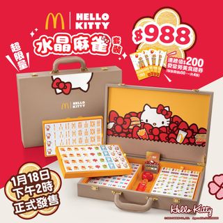 （分類：）位於 。 由 ethan_lll 提交（商品編號 1280429057，圖片 1）。簡介： 。