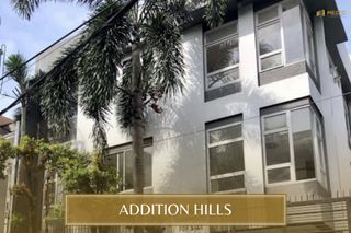 Addition Hills Townhouse