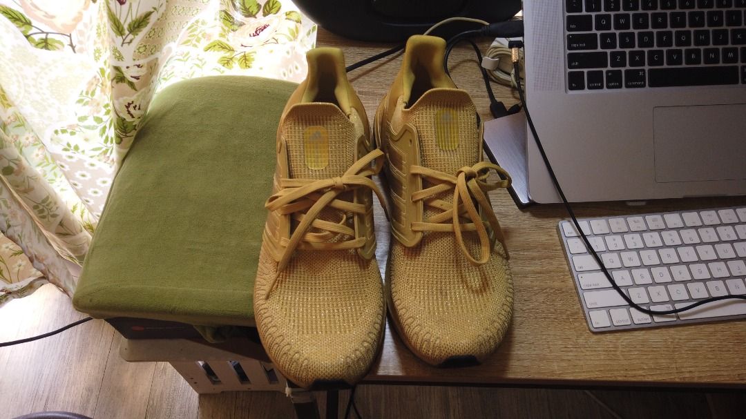 ultraboost 20 gold