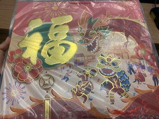 （分類：）位於 。 由 aryeung0487 提交（商品編號 1280377170，圖片 1）。簡介： 。