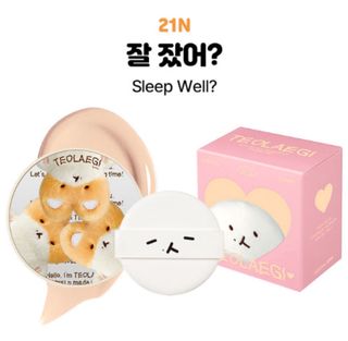 (Category: ) located in . Submitted by peanutseuu (Listing ID 1280533561, Image 1). Description: .