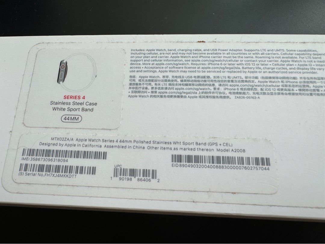 Apple watch series 4 stainless discount steel no cellular