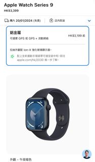 （分類：）位於 。 由 shum__ 提交（商品編號 1280506852，圖片 1）。簡介： 。