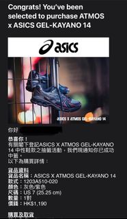 （分類：）位於 。 由 mommomb 提交（商品編號 1280572873，圖片 1）。簡介： 。