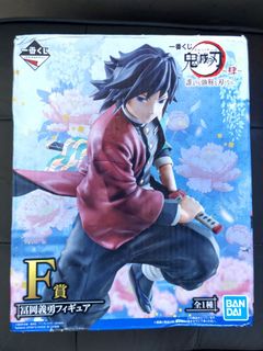 （分類：）位於 。 由 pochidayo 提交（商品編號 1280461871，圖片 1）。簡介： 。