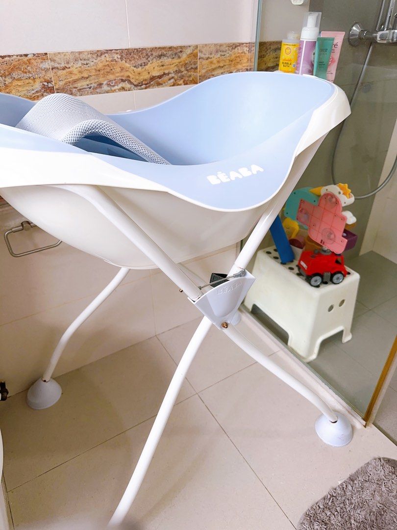 Beaba camele s baby bath tub with stand 1st stage transatdo bath seat