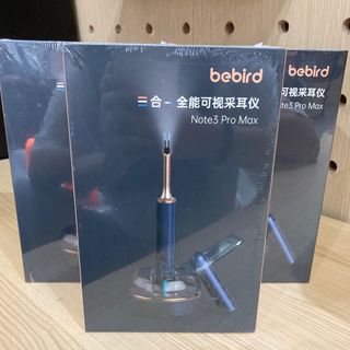 （分類：）位於 。 由 LingShopGarden 提交（商品編號 1280442724，圖片 1）。簡介： 。