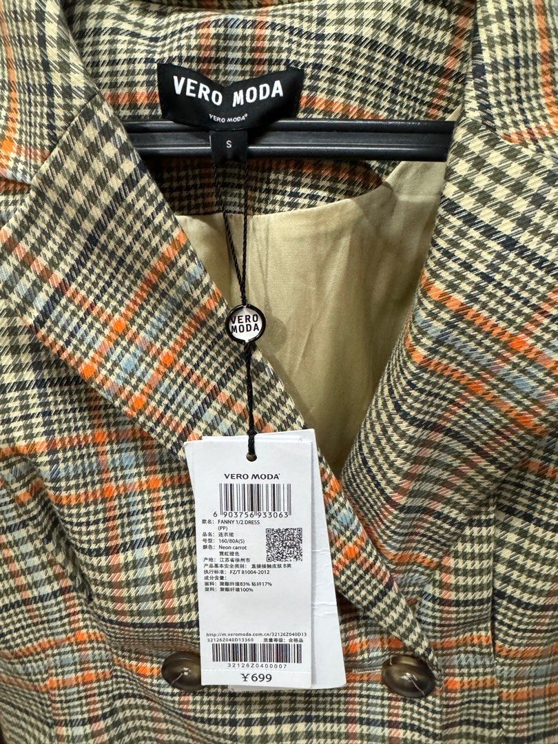 Burberry 7820 zara online