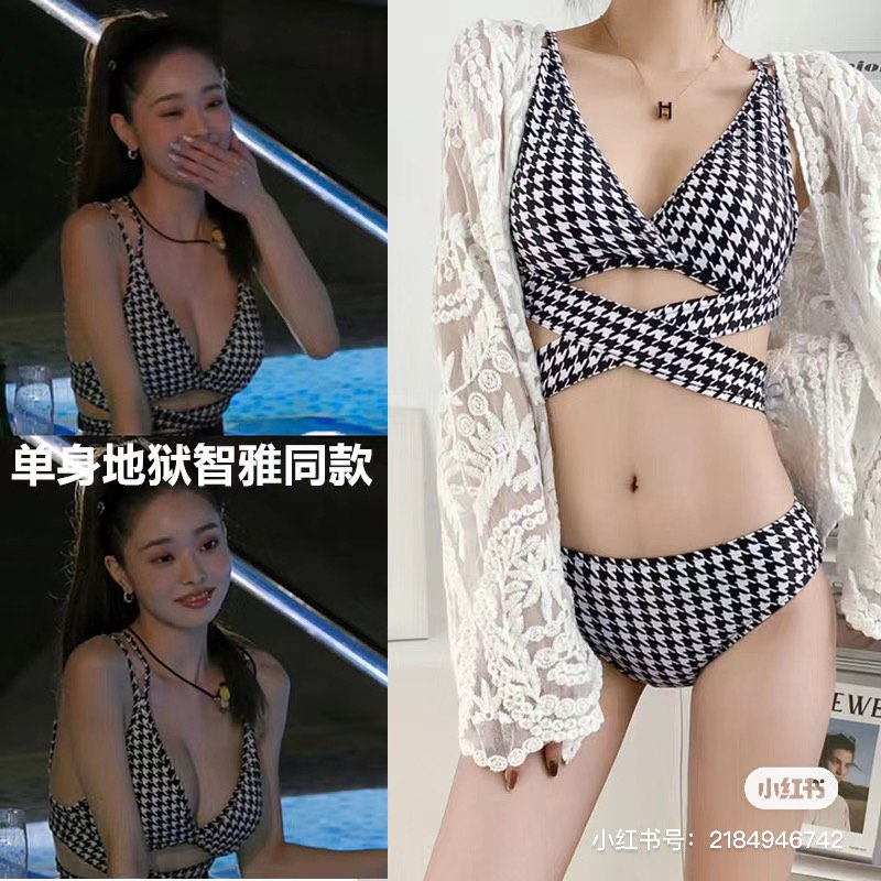 BRAND NEW Korean Swimsuit split bikini two piece