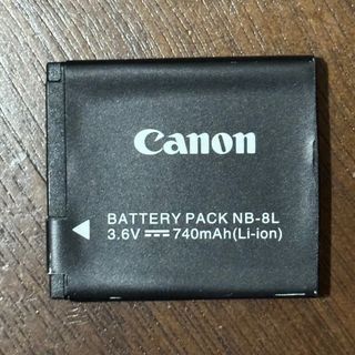 Canon Battery Pack 3.6v