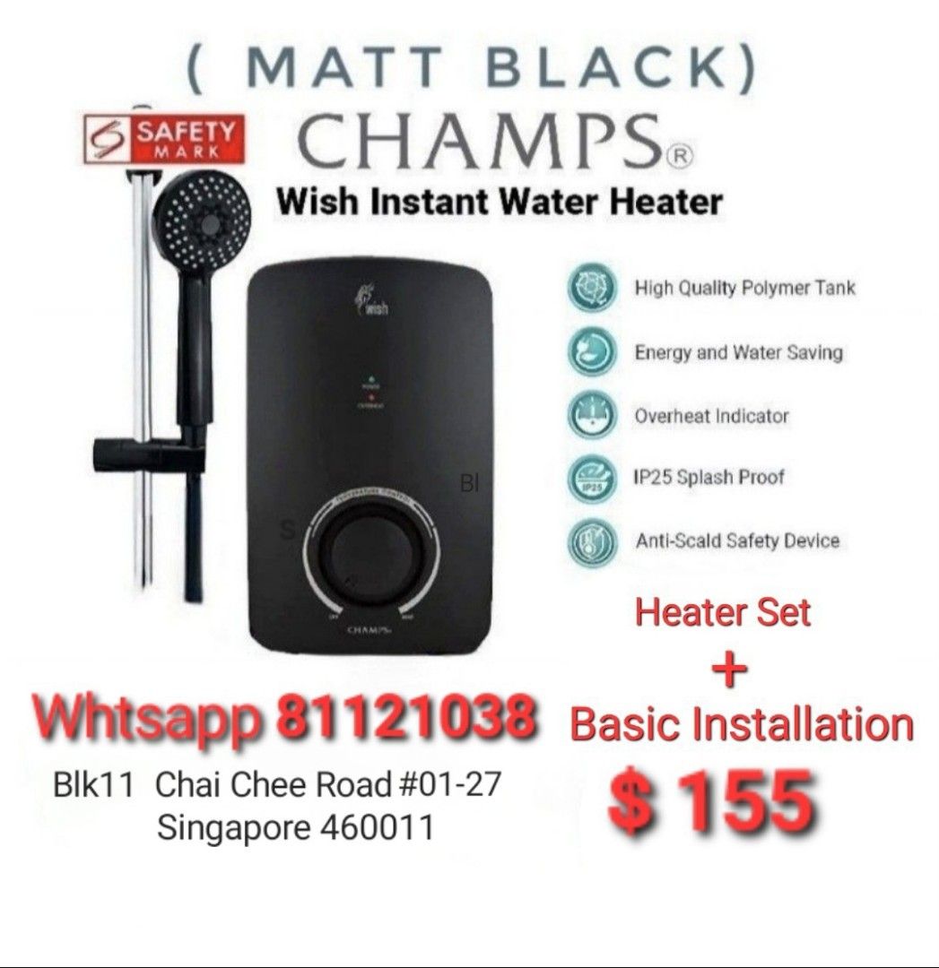 CHAMPS Legend ( DC Booster Pump ) Instant Water Heater. Water Heater ...