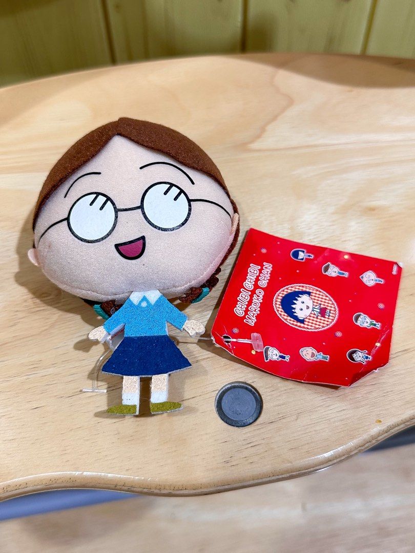 Chibi Maruko-Chan Tama-Chan (Tamae Honami) Charm (Needs Spot Cleaning