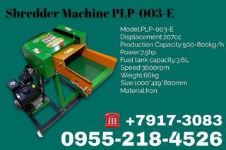 Chopper Machine / Shredder Machine for sale Manila