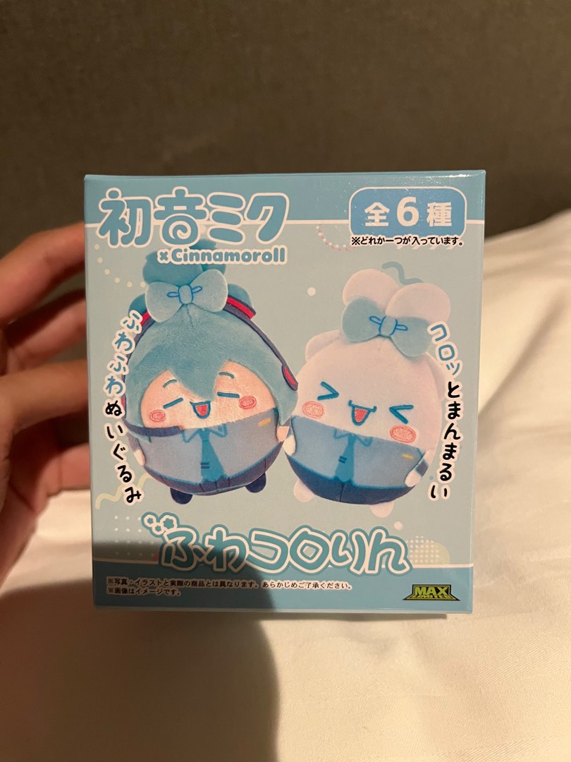 Cinnamoroll x miku small plushie, Hobbies & Toys, Toys & Games on Carousell