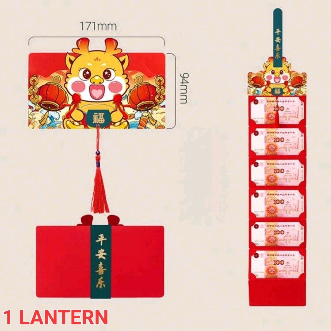 CNY CHINESE NEW YEAR CREATIVE ANGBAO 4 DESIGN AVAILABLE 6 10