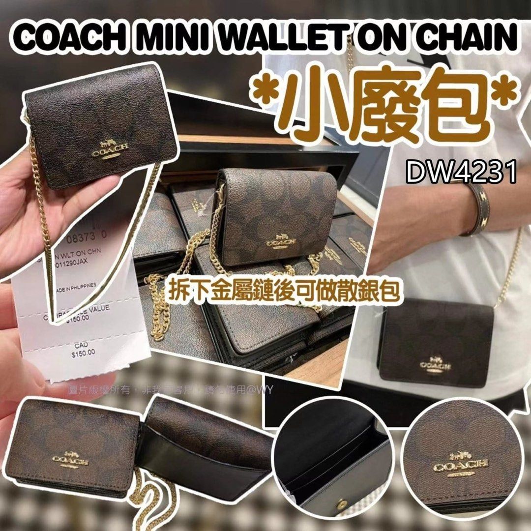 Coach mini chain wallet clearance