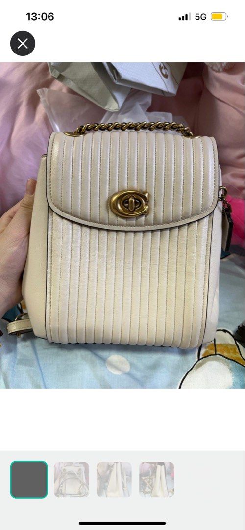 Coach parker backpack 18 sales