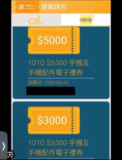 （分類：）位於 。 由 benlilili 提交（商品編號 1280339305，圖片 1）。簡介： 。
