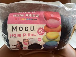 Mogu pillow brookstone best sale
