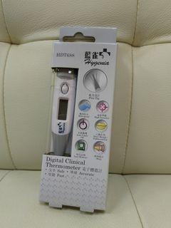 （分類：）位於 。 由 alvan8 提交（商品編號 1280412632，圖片 1）。簡介： 。
