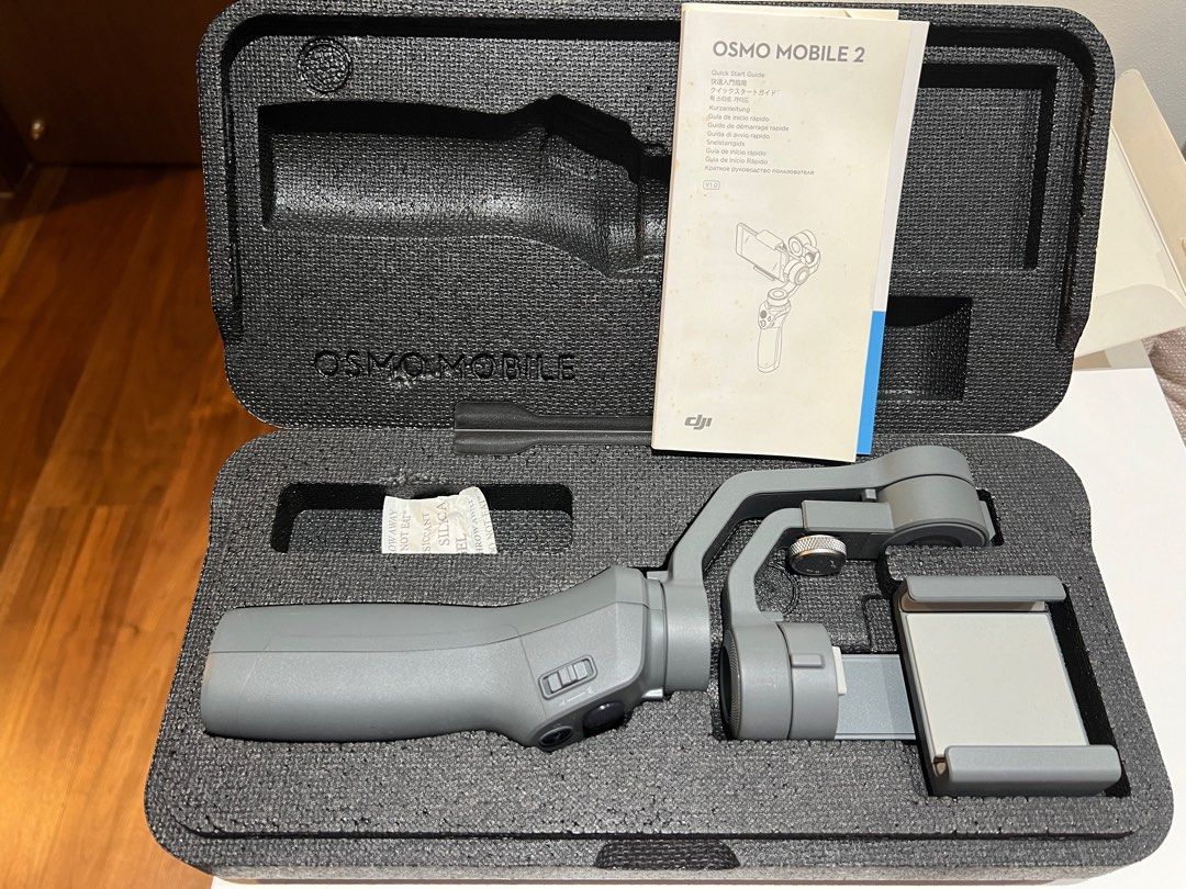 Dji osmo mobile 2 quick shop start guide