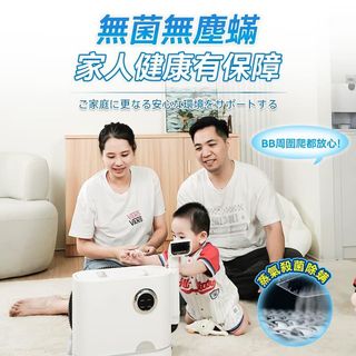 （分類：）位於 。 由 babyfei412 提交（商品編號 1199059571，圖片 1）。簡介： 。