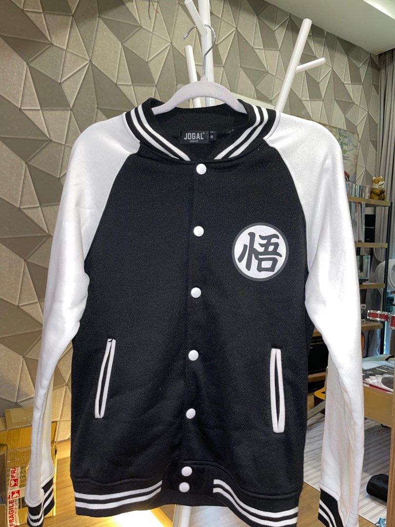 Dragon ball bomber jacket online