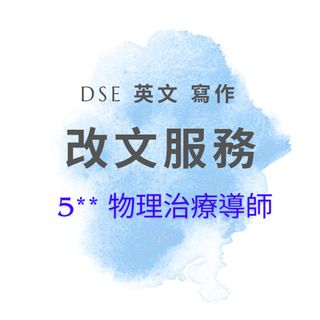（分類：）位於 。 由 vantablack_ 提交（商品編號 1280530005，圖片 1）。簡介： 。