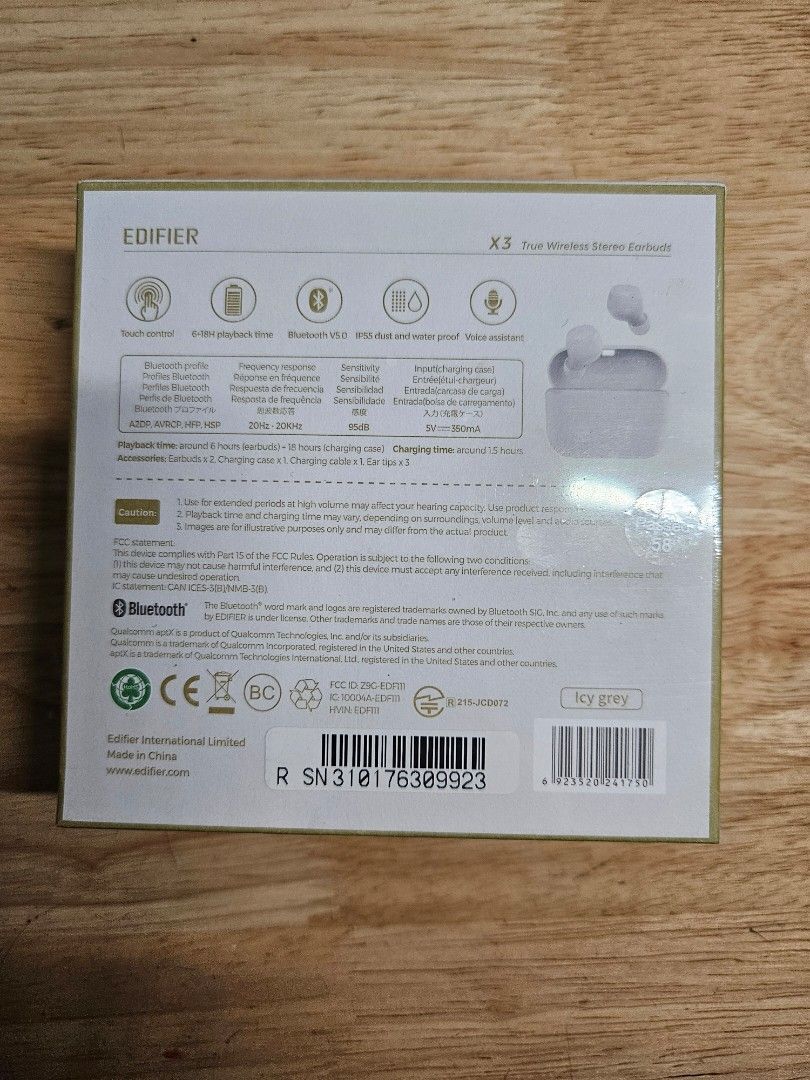 Scarbir edifier store x3