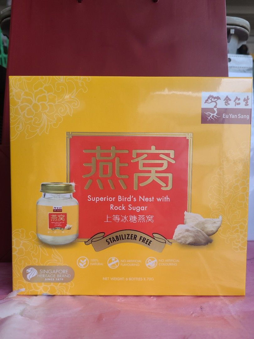 Eu Yan Sang Superior Bird Nest, Health & Nutrition, Health Supplements
