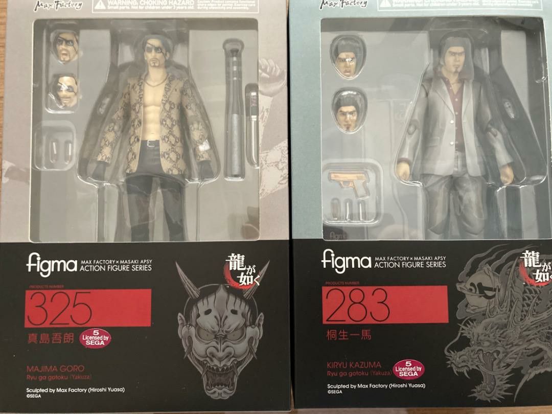 誠收figma 人中之龍桐生一馬真島吾朗, 興趣及遊戲, 玩具& 遊戲類