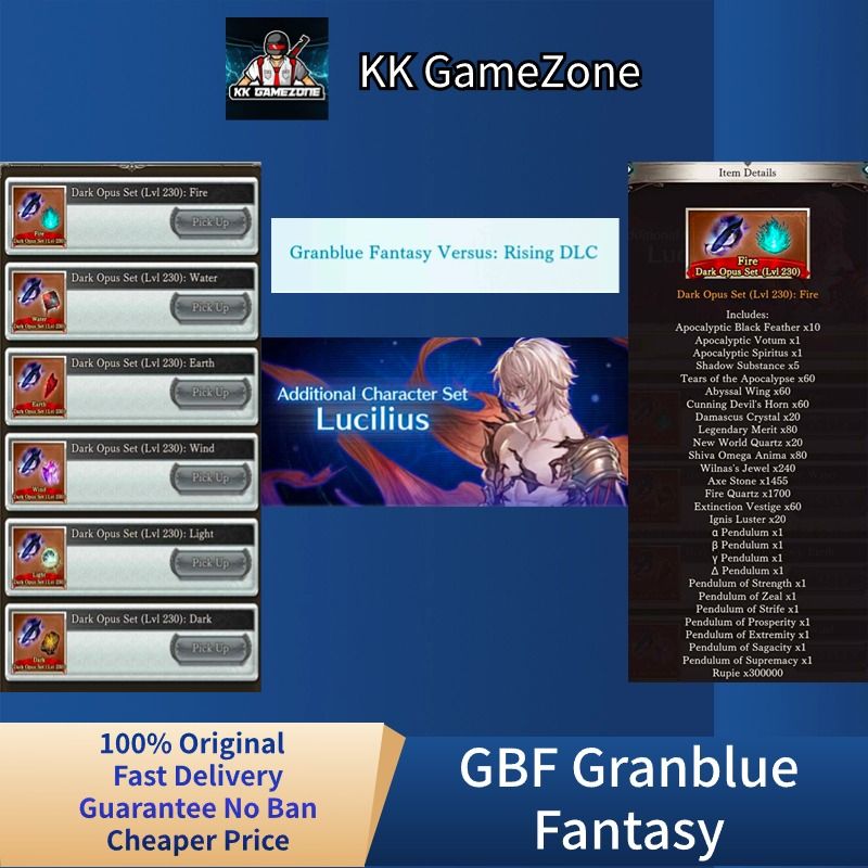 GBF Granblue Fantasy Versus : Rising DLC - Lucilius Dark Opus Set 
