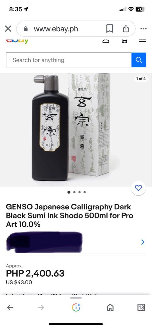 GENSO Japanese Calligraphy Black Ink (Category: Craft Supplies & Tools) located in Malabon City. Submitted by twinklevir (Listing ID 1280488644, Image 3). Description: Japanese Calligraphy Ink - Dark Black Around 60 to 70% full Picture 3 for price reference only.