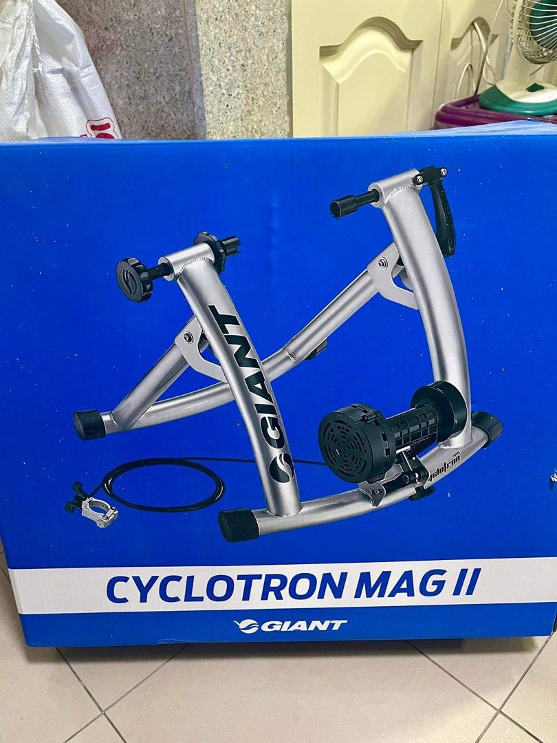 Giant cyclotron shop