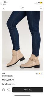GIBI Leather Beige boots