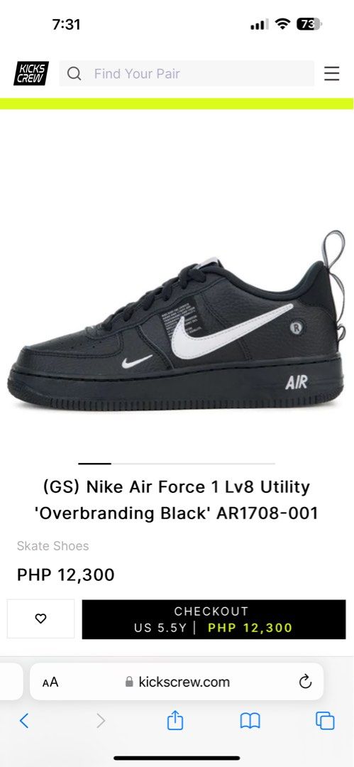 Ar1708 nike discount